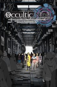 Occultic;Nine