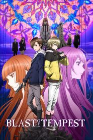 Zetsuen no Tempest