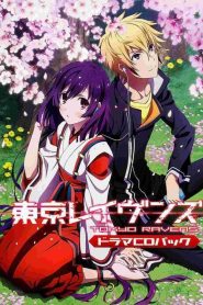 Tokyo Ravens