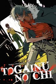Togainu No Chi