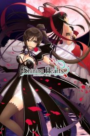 Shining Hearts: Shiawase No Pan