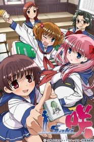 Saki