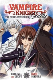 Vampire Knight Guilty Online