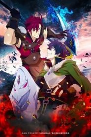 Tate no Yuusha no Nariagari 1 Temporada Online