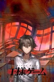 Ousama Game The Animation 1 Temporada Online