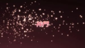 Shakugan No Shana 3 Episodio 7