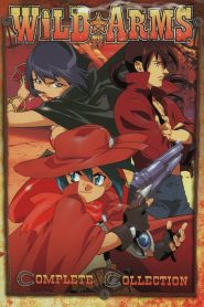Wild Arms: Twilight Venom