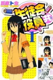 Seitokai Yakuindomo 1 Temporada Online