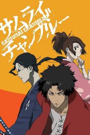 Samurai Champloo Dublado