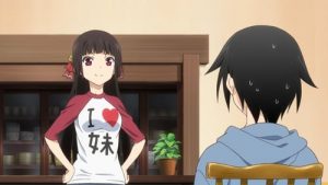 Onii-chan Dakedo Ai sae Areba Kankei nai yo ne Episodio 2
