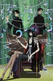 XxxHOLiC Kei 1 Temporada Online