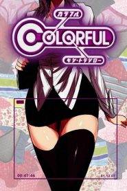Colorful