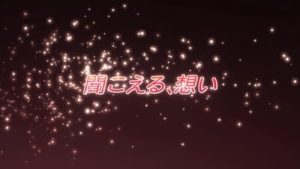 Shakugan No Shana 3 Episodio 11