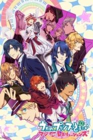 Uta No Prince-Sama