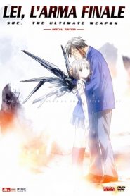 Saikano