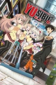 Yuusha ni Narenakatta Ore wa Shibushibu Shuushoku wo Ketsui Shimashita. 1 Temporada Online