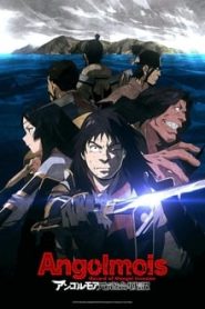 Angolmois: Genkou Kassenki 1 Temporada Online