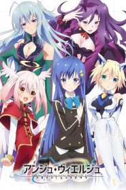 Ange Vierge