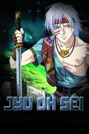 Jyu Oh Sei