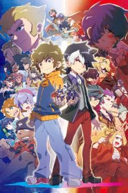 Danball Senki