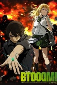 Btoom! 1 Temporada Online