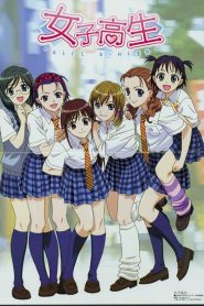 Joshikousei Girls High