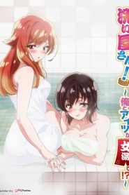 Araiya-san!: Ore To Aitsu Ga Onnayu De!?