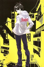 Blood Lad
