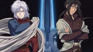 Jyu Oh Sei Episodio 1