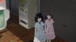 Another Episodio 0