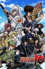 Brave 10