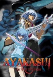 Ayakashi 1 Temporada Online