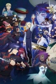 D.Gray-man Hallow 1 Temporada Online