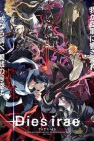 Dies Irae 1 Temporada Online