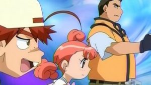 Bakugan: Guerreiros Da Batalha Episodio 25