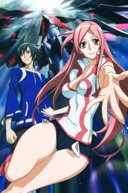 Dragonaut: The Resonance