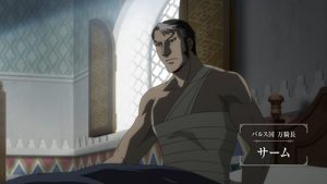 Arslan Senki Episodio 11