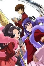 Kami nomi zo Shiru Sekai 3 Temporada Online