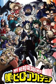 Boku no Hero Academia