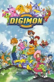Digimon Adventure Dublado