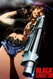 Black Lagoon