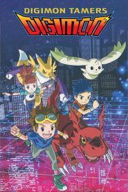 Digimon Tamers Dublado