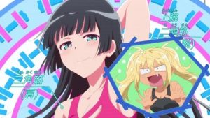 Dumbbell Nan Kilo Moteru? Episodio 1