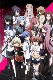 Akuma no Riddle