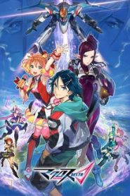 Macross Delta