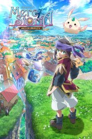 Merc Storia – Mukiryoku Shounen to Bin no Naka no Shoujo
