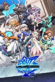 Fight League: Gear Gadget Generators