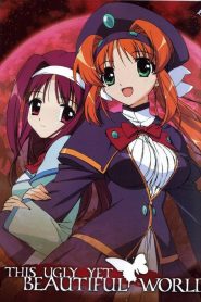 Kono Minikuku Mo Utsukushii Sekai