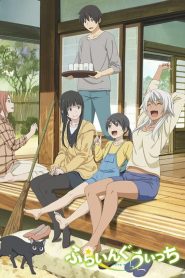 Flying Witch