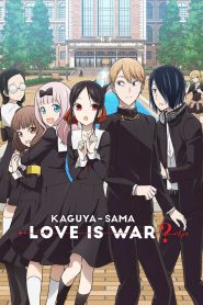 Kaguya-sama wa Kokurasetai: Tensai-tachi no Renai Zunousen